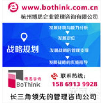 上海网络技术咨询服务 赋能企业数字化转型的智慧引擎