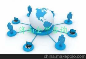 网络工程咨询供应商,价格,网络工程咨询批发市场 