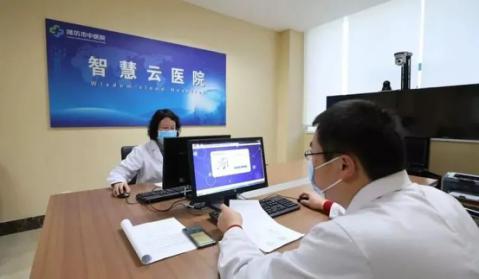 心医国际以远程智慧云医疗与网络技术，助力中医药传承创新